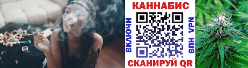 Купить закладку АМФ  Галлюциногенные грибы  ГАШИШ  МАРИХУАНА  A PVP  Меф  Урень