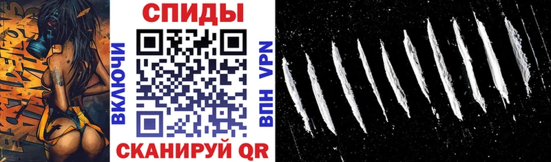 Купить закладки  Урень  Amphetamine VHQ 