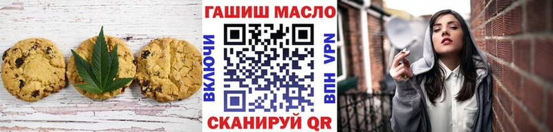 Купить закладки  Урень  Cannafood конопля 
