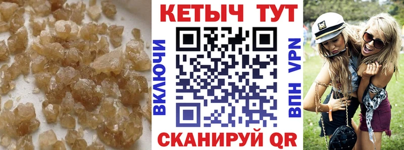 Кетамин ketamine Урень