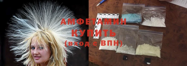 трава Аркадак