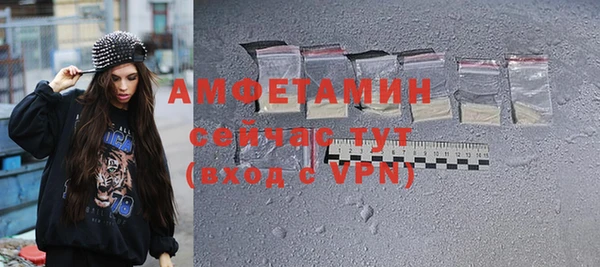 jwh Алзамай