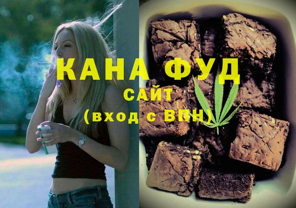 трава Аркадак
