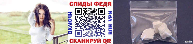 Первитин мет Урень