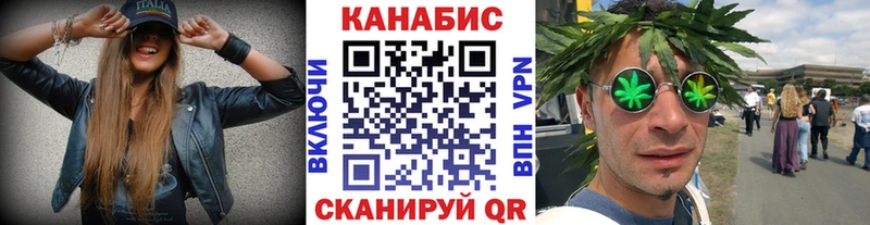 Шишки марихуана Ganja  Купить где  Урень 